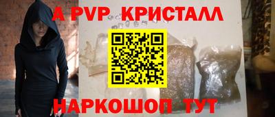 ешки Кимры