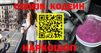 ешки Кимры