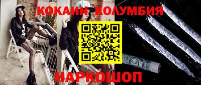 ешки Кимры