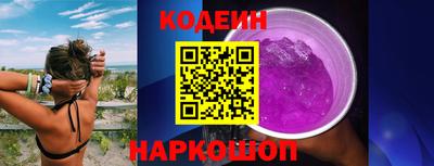 ешки Кимры