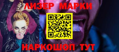 ешки Кимры
