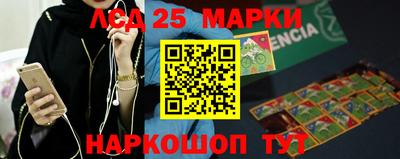 ешки Кимры