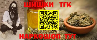 ешки Кимры