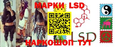 гашиш Кингисепп