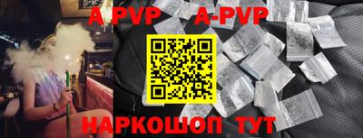 гашиш Кингисепп