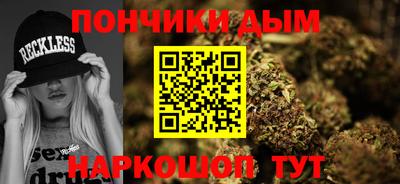 меф Комсомольск-на-Амуре