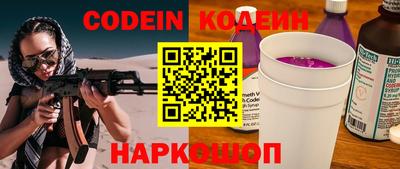 гашиш Кингисепп