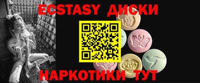 гашиш Кингисепп