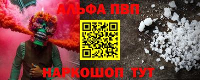 ешки Кимры