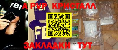 ешки Кимры
