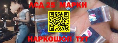 ешки Кимры