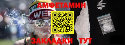 ешки Кимры