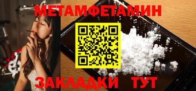 ешки Кимры