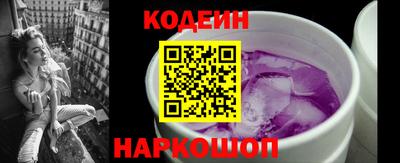 ешки Кимры