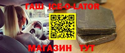 ешки Кимры
