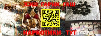 ешки Кимры