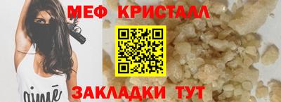 гашиш Кингисепп