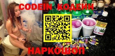 гашиш Кингисепп