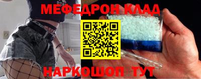 ешки Кимры