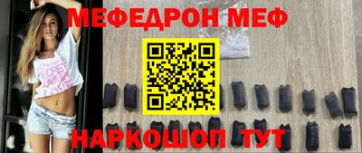 ешки Кимры