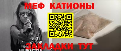гашиш Кингисепп