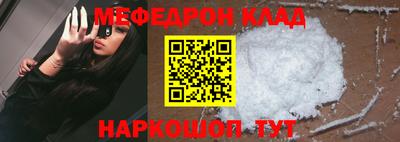 гашиш Кингисепп