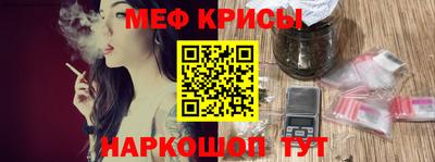 гашиш Кингисепп
